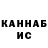 Амфетамин VHQ KAIDZEN