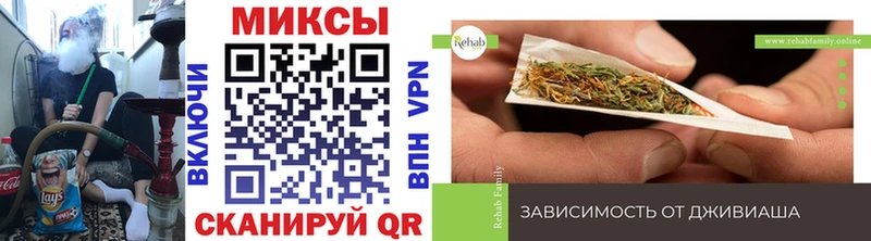 БУТИРАТ 1.4BDO  Борзя 