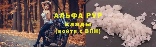 меф Алексеевка