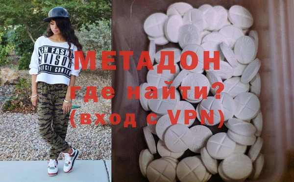 меф Алексеевка