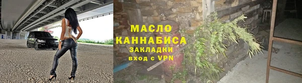 круглые Алзамай