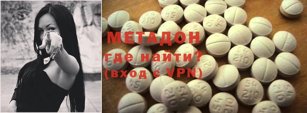 меф Алексеевка