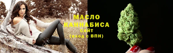 кристаллы Остров