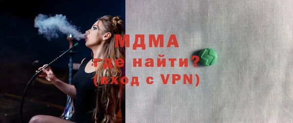 круглые Алзамай