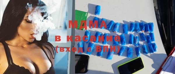 меф Алексеевка