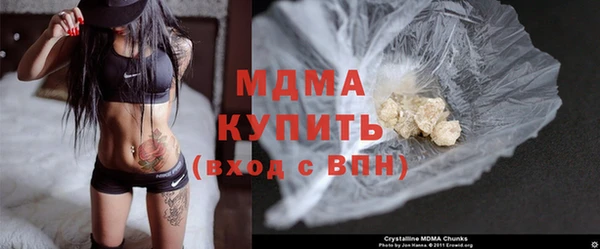 меф Алексеевка