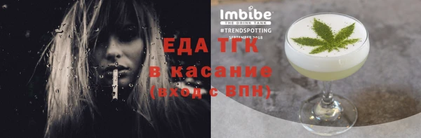 меф Алексеевка