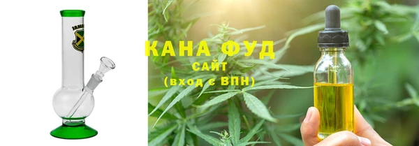 круглые Алзамай