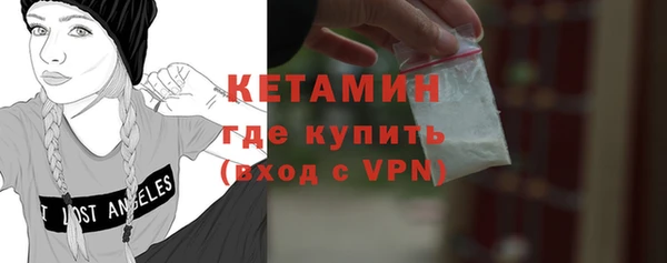кристаллы Остров