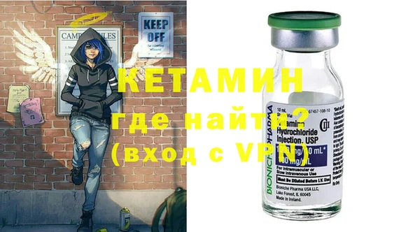 круглые Алзамай