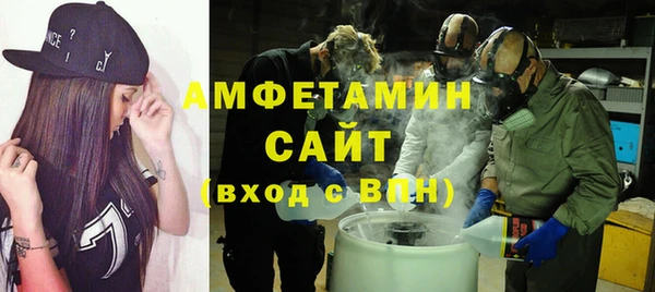 круглые Алзамай