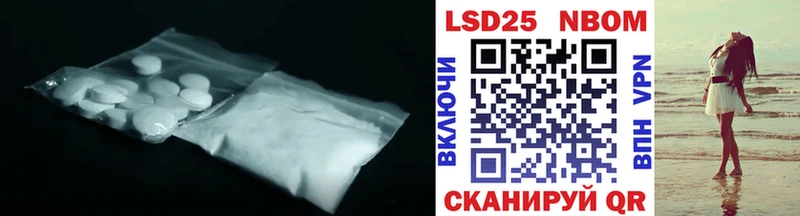 ЛСД экстази ecstasy  купить  сайты  Борзя 