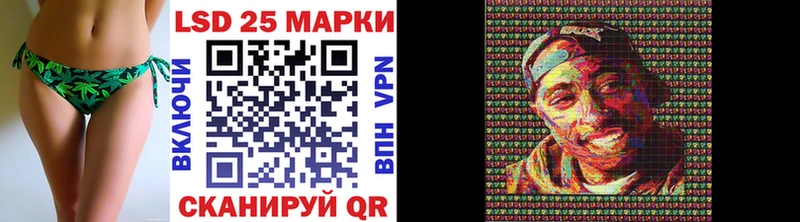 продажа наркотиков  Борзя  Марки NBOMe 1,5мг 